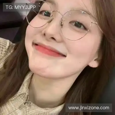 吉苹美